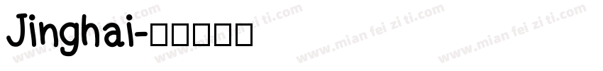 Jinghai字体转换