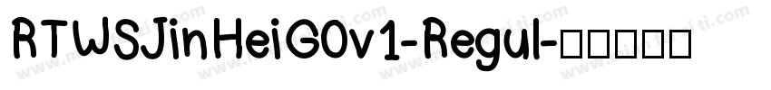 RTWSJinHeiG0v1-Regul字体转换