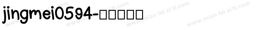jingmei0594字体转换