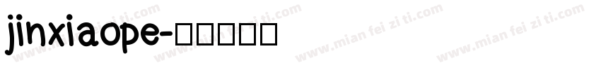 jinxiaope字体转换