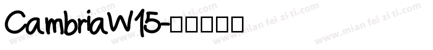 CambriaW15字体转换