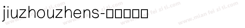 jiuzhouzhens字体转换