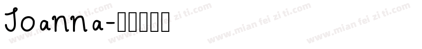 Joanna字体转换