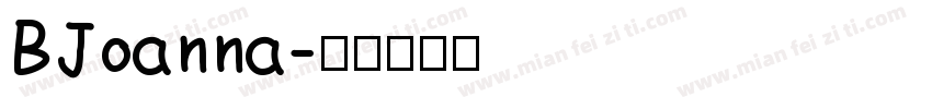 BJoanna字体转换