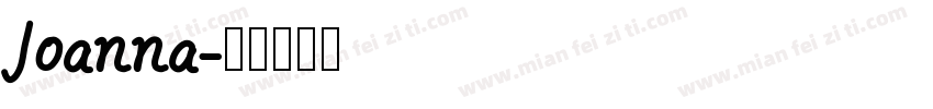 Joanna字体转换