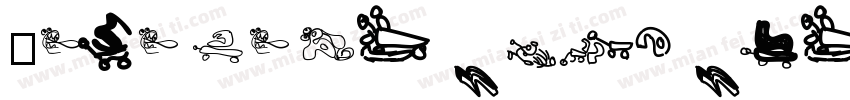 ■CSCECBingsenLiti字体转换