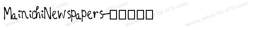 MainichiNewspapers字体转换
