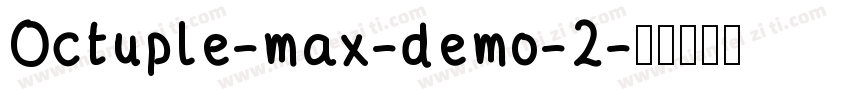 Octuple-max-demo-2字体转换