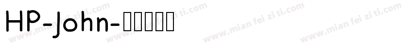 HP-John字体转换