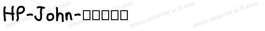HP-John字体转换