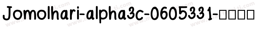 Jomolhari-alpha3c-0605331字体转换