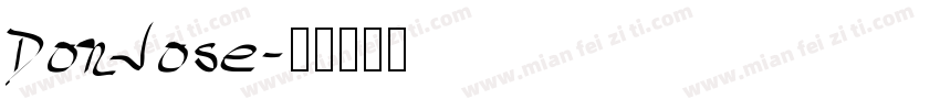 DonJose字体转换