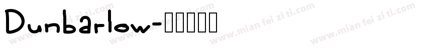 Dunbarlow字体转换