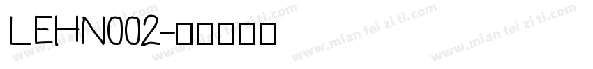 LEHN002字体转换