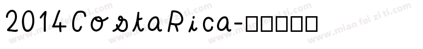 2014CostaRica字体转换