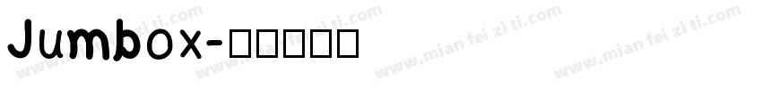 Jumbox字体转换