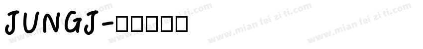 JUNGJ字体转换