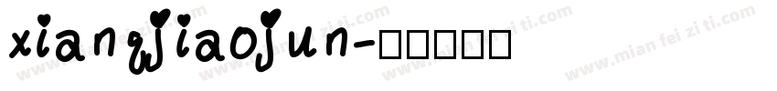 xiangjiaojun字体转换