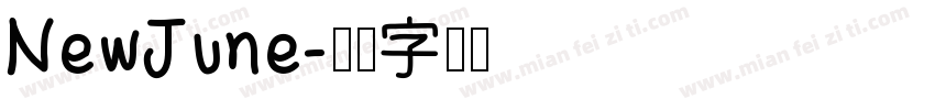 NewJune字体转换
