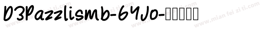 D3Pazzlismb-6YJo字体转换