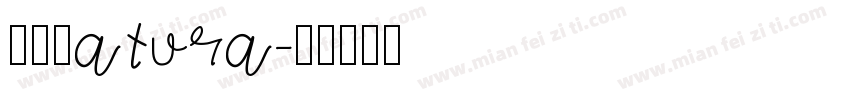 丸明Katura字体转换