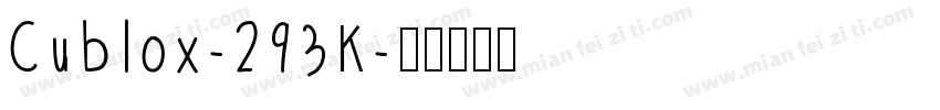 Cublox-293K字体转换