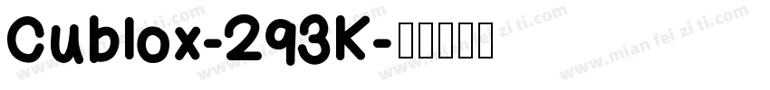 Cublox-293K字体转换