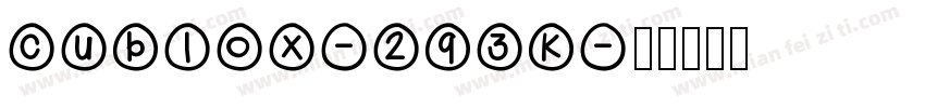 Cublox-293K字体转换