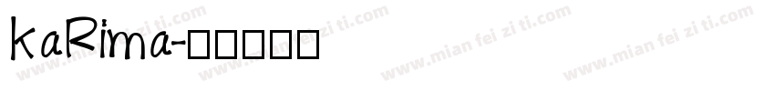 kaRima字体转换