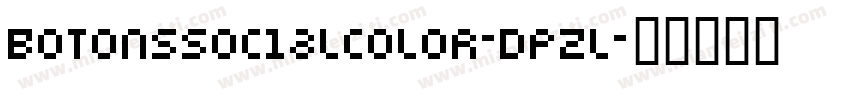 BotonsSocialColor-dpZl字体转换