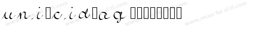 uni2cid_ag15字体转换