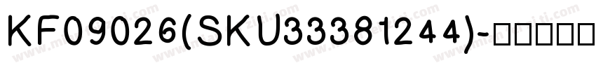 KF09026(SKU33381244)字体转换