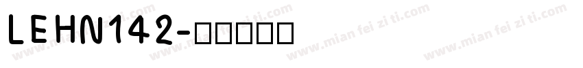 LEHN142字体转换