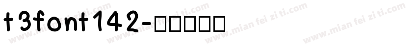 t3font142字体转换