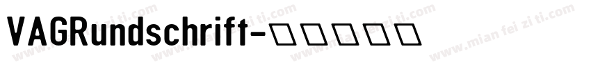 VAGRundschrift字体转换