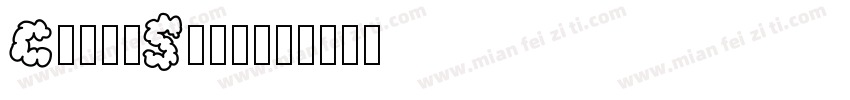 CloudSoft字体转换