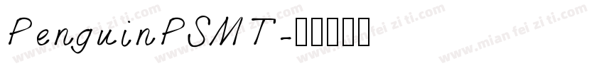 PenguinPSMT字体转换