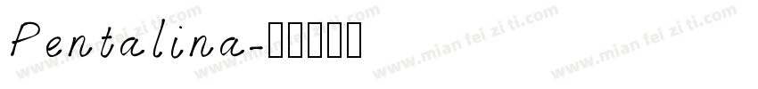 Pentalina字体转换
