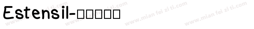 Estensil字体转换