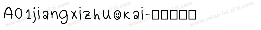 A01jiangxizhuokai字体转换