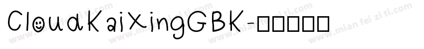 CloudKaiXingGBK字体转换