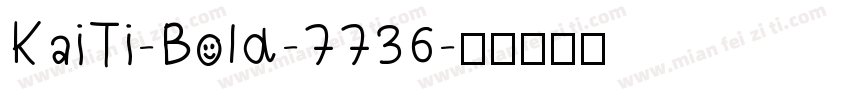 KaiTi-Bold-7736字体转换
