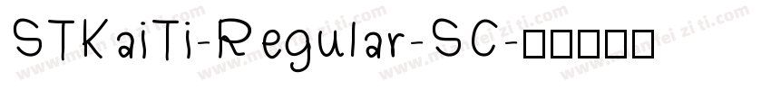 STKaiTi-Regular-SC字体转换