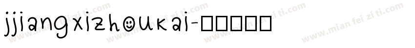 jjiangxizhoukai字体转换