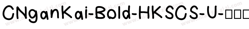 CNganKai-Bold-HKSCS-U字体转换
