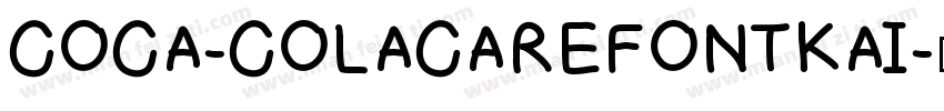 COCA-COLACAREFONTKAI字体转换