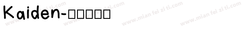 Kaiden字体转换