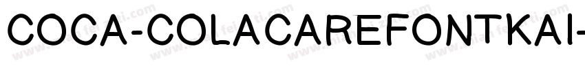 COCA-COLACAREFONTKAI字体转换