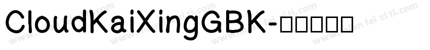 CloudKaiXingGBK字体转换