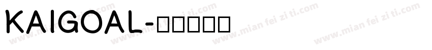 KAIGOAL字体转换